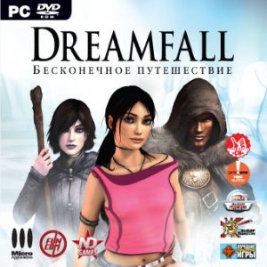 скачать игру бесплатно Dreamfall: Бесконечное Путешествие (2006/RUS) PC