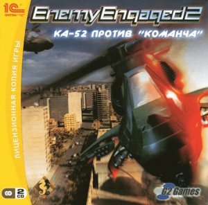 скачать игру бесплатно Enemy Engaged 2: Ка-52 против 'Команча' (2008)