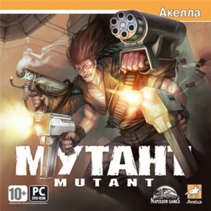 игра Мутант / Mutant (2007)