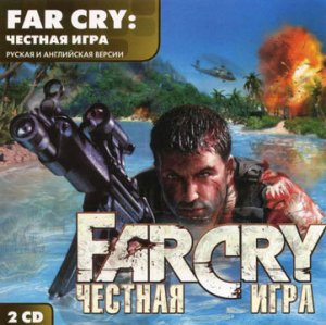 скачать игру бесплатно Far Cry Честная Игра