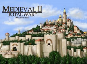 скачать игру бесплатно Medival Total War Bolgary (2008)