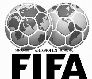 скачать игру бесплатно Антология FIFA (1998-2003) PC