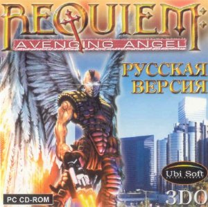 скачать игру Requiem: Avenging Angel 