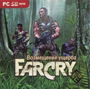 скачать игру бесплатно FarCry - Возмещение Ущерба (2006/RUS) PC