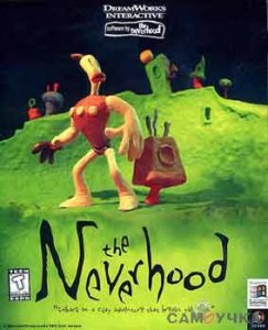скачать игру бесплатно The Neverhood (1996/RUS) PC