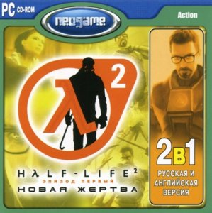 скачать игру бесплатно Half-Life 2: Episode One - Новая Жертва (2007/RUS/ADDON) PC