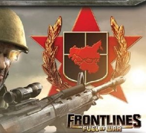 скачать игру бесплатно Frontlines - Fuel of war + Update (2008/RUS/BUKA)