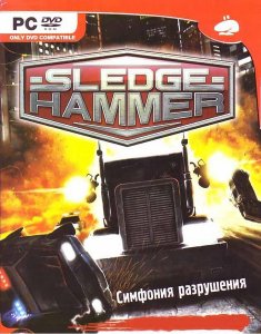 скачать игру бесплатно Sledgehammer (2008/RUS) PC