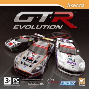скачать игру бесплатно GTR Evolution (2008/RUS) PC