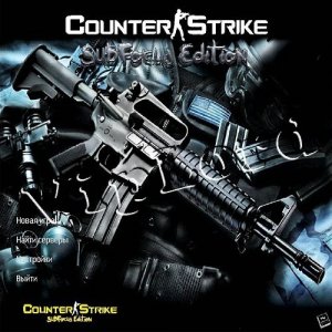 скачать игру Counter-Strike 1.6 SubFocus Edition 