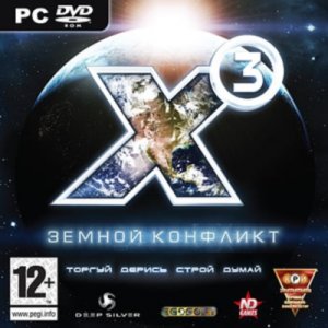 скачать игру бесплатно X3: Земной конфликт (2008/RUS/Новый Диск)