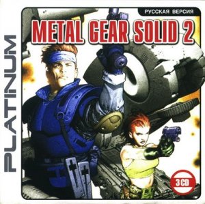 скачать игру бесплатно Metal gear solid 2: Substance  (Sons of liberty) PC