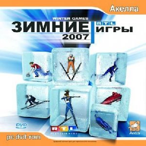 скачать игру бесплатно Зимние игры 2007/RTL Winter Games 2007 (RUS)