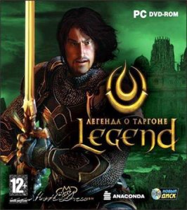 скачать игру бесплатно Legend: Hand of God / Legend. Легенда о Таргоне (2008/RUS/RePack)
