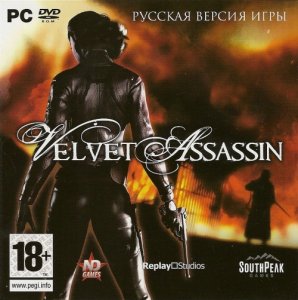скачать игру бесплатно Velvet Assassin (2009/RUS) PC