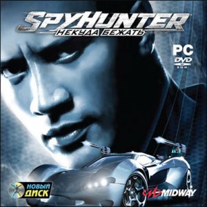 скачать игру бесплатно SpyHunter Nowhere To Run (2009/RUS/Новый диск)