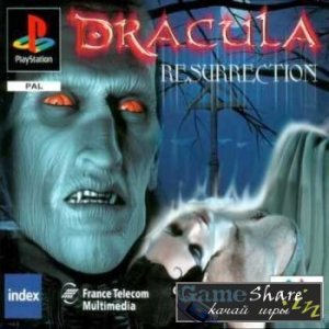 скачать игру бесплатно Дракула: Возвращение (2000)