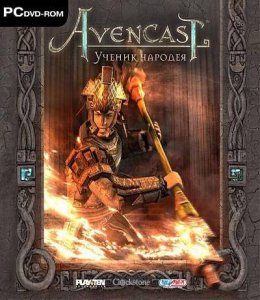 скачать игру бесплатно Avencast - Ученик Чародея [ver.1.04] (2008/RUS) PC