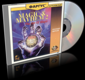 скачать игру бесплатно Magic & Mayhem: The Art Of Magic (2001/RUS/Фаргус)