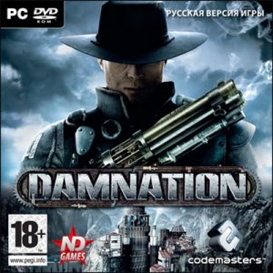 скачать игру бесплатно Damnation (2009/RUS/Новый Диск/Repack)