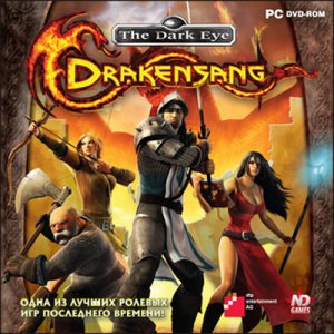 скачать игру бесплатно The Dark Eye – Drakensang (2009/RUS/Новый Диск)