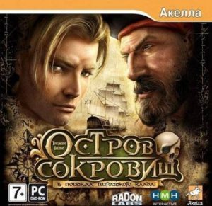 скачать игру бесплатно Остров сокровищ: В поисках пиратского клада (2008/RUS) PC