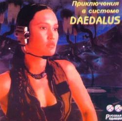 скачать игру бесплатно The Daedalus Encounter / Приключения в системе Daedalus (1995/Rus)