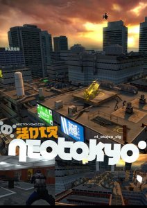 скачать игру бесплатно NEOTOKYO Half-Live 2 Mod + Patch for Client (2009/ENG/MOD)