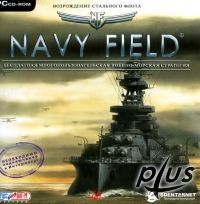 скачать игру бесплатно Navy Field (2007/RUS)