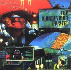 скачать игру бесплатно The Journeyman Project: Turbo! (1993/Rus/Eng)
