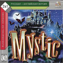 скачать игру бесплатно Mystic - Duell der Zauberer / Mystic (2005/Triada/Rus/De)