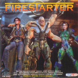 скачать игру FireStarter 