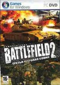 скачать игру бесплатно Battlefield 2: Третья Мировая Война (2009/RUS) PC