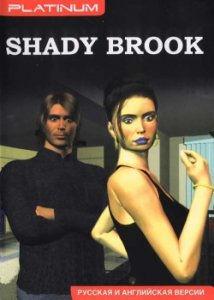 скачать игру бесплатно Shady Brook (2005/Rus/Eng)