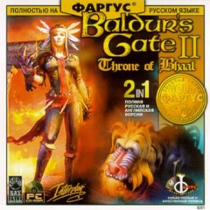 скачать игру бесплатно Baldur's Gate II: Throne of Bhaal (2001/Фаргус/Rus/Eng/Addon)