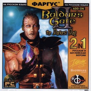 скачать игру бесплатно Baldur’s Gate 2: The Darkest Day (2001/Фаргус/Rus/Eng/Addon)