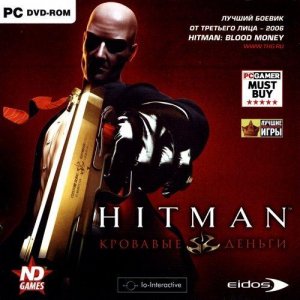 скачать игру бесплатно Hitman: Кровавые деньги (2007/RUS) PC