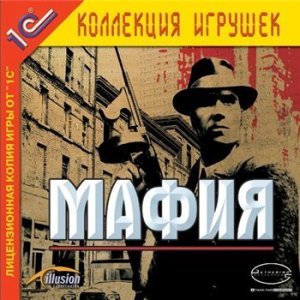 скачать игру бесплатно Мафия (2003/RUS) PC