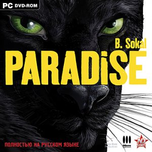 скачать игру бесплатно Paradise (2006/RUS) PC