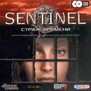 скачать игру бесплатно Sentinel: Descendants in Time / Sentinel: Страж времени (2004/Руссобит-М/Rus)