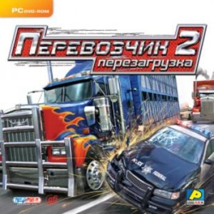 скачать игру бесплатно Перевозчик 2. Перезагрузка / Trucker 2 (2009/RUS/RePack)