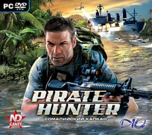 скачать игру бесплатно Pirate Hunter. Сомалийский капкан (2009/Rus) PC
