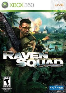 скачать игру бесплатно Raven Squad: Operation Hidden Dagger (2009/RUS/XBOX360)