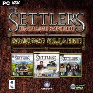 скачать игру бесплатно The Settlers: Наследие королей. Золотое издание (2005/RUS) PC
