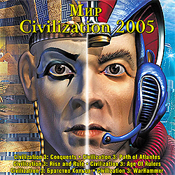 скачать игру Мир Цивилизации 2005 