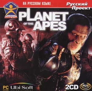 скачать игру бесплатно Planet of the Apes (2001/RUS/ENG)