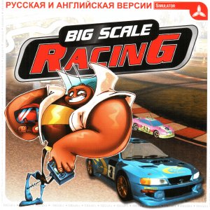 скачать игру Big Scale Racing 