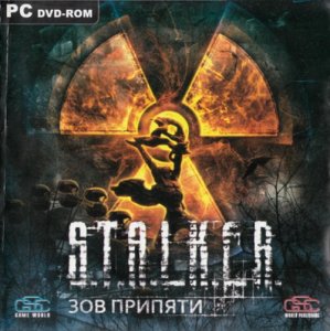 скачать игру бесплатно S.T.A.L.K.E.R. - Зов Припяти (RePack/RUS/2009)