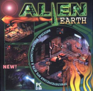 скачать игру бесплатно Alien Earth / Земля Чужих (1997/Rus)