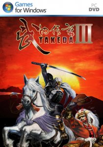 скачать игру бесплатно Takeda 3 (2009/ENG) PC